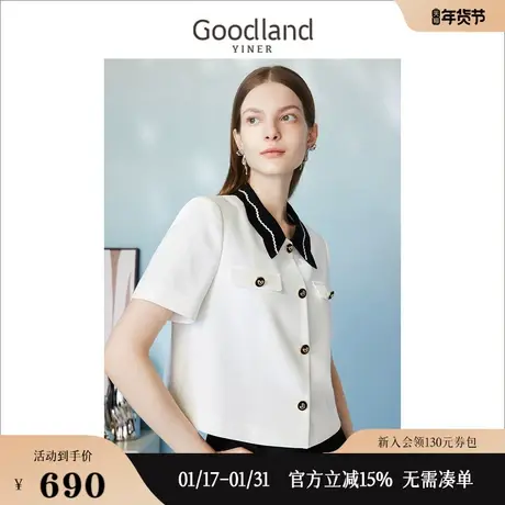 【自然调色盘】Goodland美地女装2023夏季撞色翻领衬衫上衣图片