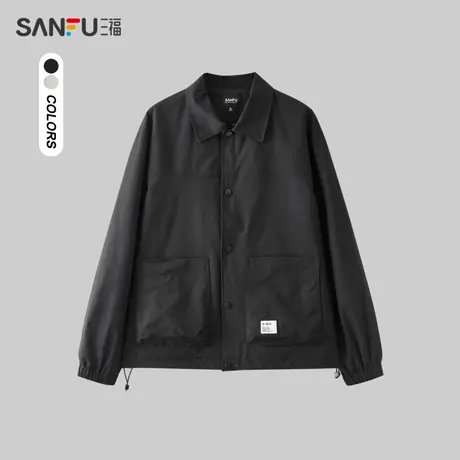 三福2024春季男士分割设计双兜夹克 户外休闲翻领外套男482421商品大图