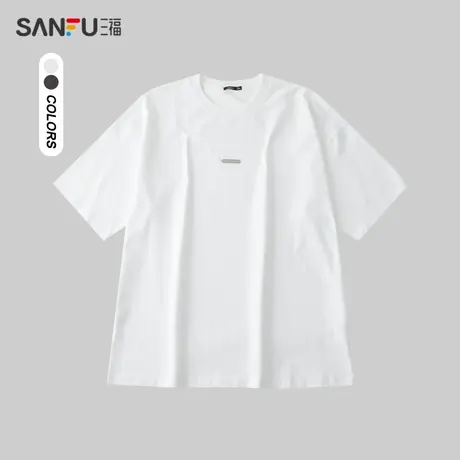 三福2024夏季男士光变字母纯棉短T恤 街头潮流圆领上衣483738商品大图