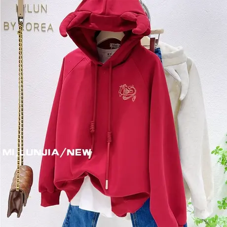 国潮风龙年上衣2024春款时髦别致立体龙角连帽红色卫衣本命年女装图片