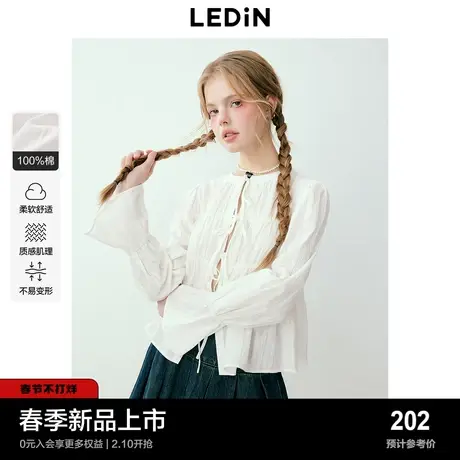 乐町韩系少女风纯棉白色衬衫2024早春新款正反两穿超好看内搭衬衣商品大图