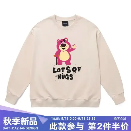 超火草莓熊圆领卫衣男新款卡通涂鸦印花慵懒欧美风纯棉百搭衣服女商品大图