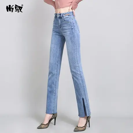 开叉牛仔女春修身显瘦2024新款韩版高腰直筒微喇叭九分休闲长裤潮商品大图