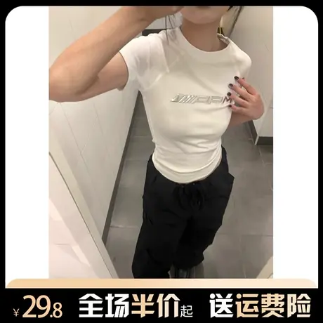 美式辣妹风正肩短袖t恤女早春内搭插肩修身短款上衣夏季2024新款商品大图