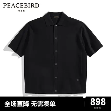 【商场同款】太平鸟男装短袖线开衫春季新款POLO衫上衣B1EDE1365图片