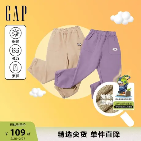 Gap女幼童秋季LOGO斜纹布束脚裤大小童同款加绒保暖长裤789183商品大图