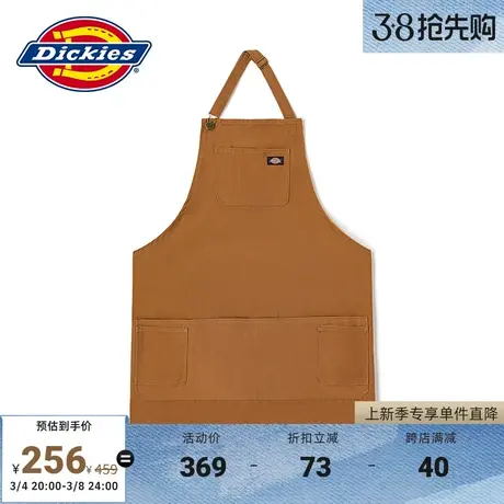 Dickies 春夏新款 工装围裙 配饰商品大图