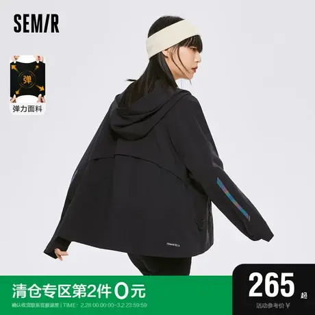 森马外套女连帽插肩袖黑色宽松潮酷2022秋季新款高级感运动夹克女图片