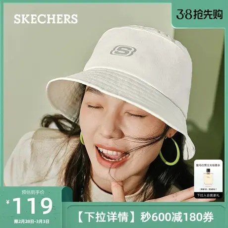 Skechers斯凯奇春季新款渔夫帽男女同款休闲百搭舒适棉质轻便帽子商品大图