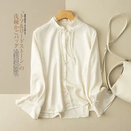 享永子【东方诗意】新中式国风缎面茶服盘扣流苏小衫文艺复古衬衫商品大图
