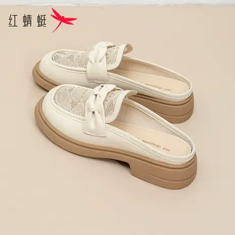 红蜻蜓鞋子夏款女包头半拖鞋2023新款夏季外穿欧货网纱透气穆勒鞋商品大图