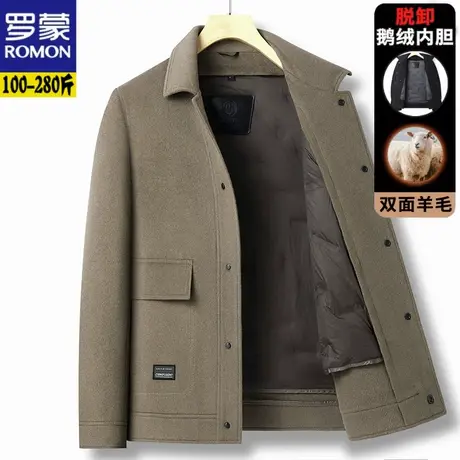 罗蒙双面呢男纯手工加肥无羊绒夹克加厚内胆大码羊毛呢子短款大衣图片