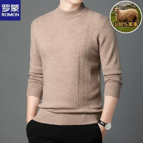 罗蒙山羊绒男圆领半高领秋冬季双股加厚羊毛衫时尚简约提花针织衫图片