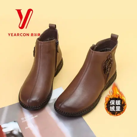 意尔康女鞋秋冬款2023冬季女靴加绒妈妈棉鞋平底真皮短靴舒适靴子商品大图