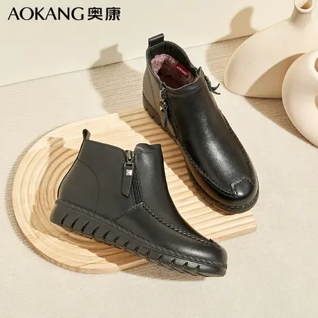 奥康女靴冬季新款妈妈棉鞋平底保暖加绒棉鞋防滑舒适中老年人皮靴商品大图