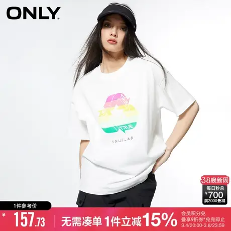 ONLY秋季时尚休闲百搭字母印花宽松圆领T恤女|123201044图片