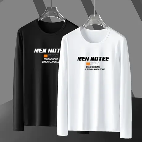 莫代尔长袖t恤男装2023新款潮流潮牌上衣服薄款秋衣内搭打底衫男商品大图