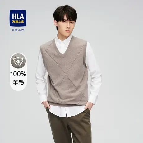 HLA/海澜之家纯羊毛针织衫舒适有型V领提花保暖羊毛衫套头马甲男图片