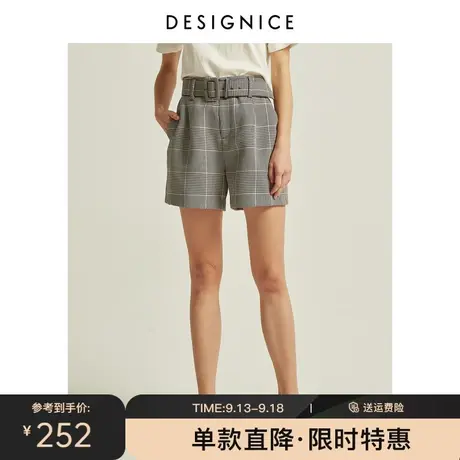 商场同款迪赛尼斯新款直筒裤垂感格子宽松休闲裤小个子短裤女士图片