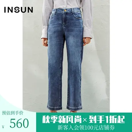 恩裳2023年春款新款棉质立体竹节肌理微弹小直筒裤牛仔裤图片