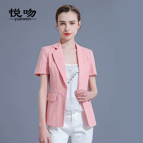 棉麻小西装外套女夏高级感2023新款OL职业后开衩短袖西服短款上衣图片