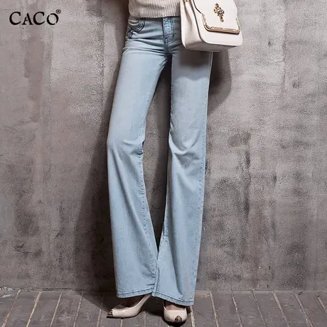 浅色高腰阔腿牛仔裤女复古时尚小众设计感宽松蓝白色微喇裤夏薄款图片