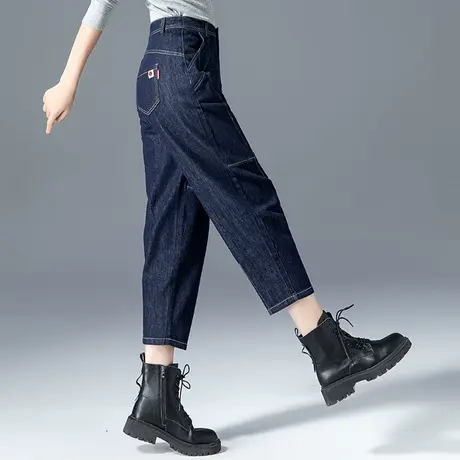 高腰哈伦牛仔裤女2023年新款秋冬女裤休闲萝卜裤八分九分裤老爹裤商品大图