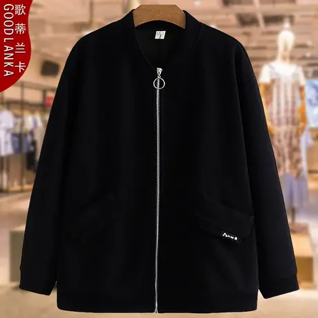 加肥加大码中年妈妈春装夹克拉链衫宽松洋气立领开衫休闲卫衣外套商品大图