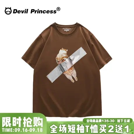 oversize街头风ins潮牌咖啡色短袖T恤男女同款欧货大版半袖上衣夏商品大图