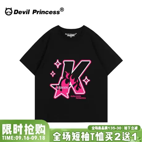 2023年夏季新款甜酷风正肩黑色t恤女宽松韩版外穿纯棉半袖上衣潮图片