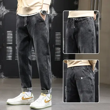 潮牌阔腿牛仔长裤男士宽松直筒休闲男裤子秋季秋冬款2023新款男生商品大图
