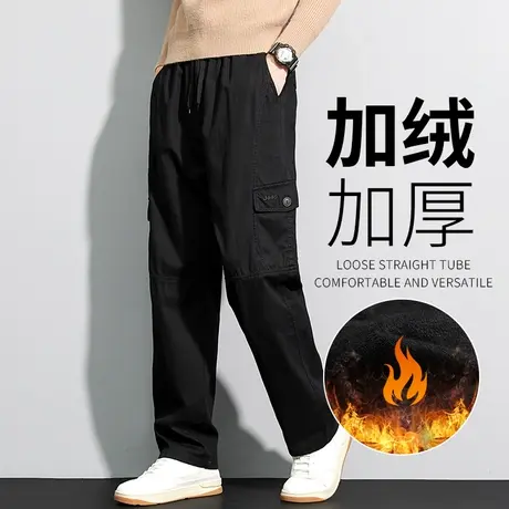 工装裤男秋冬款黑色宽松直筒男士加绒裤子冬季保暖长裤春秋休闲裤商品大图