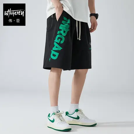 伟臣夏季新品大码男式休闲短裤胖子宽松加肥加大运动肥佬五分裤潮商品大图