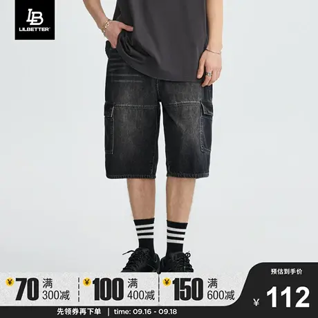 Lilbetter牛仔短裤男2023夏季新款裤子宽松水洗中裤直筒七分裤LB商品大图
