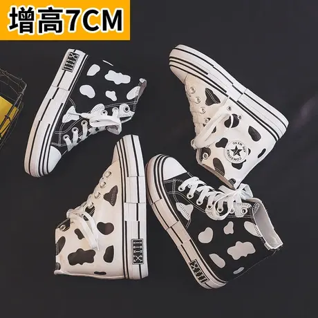 内增高7厘米帆布鞋女2023新款春季韩版百搭厚底松糕休闲高帮板鞋商品大图