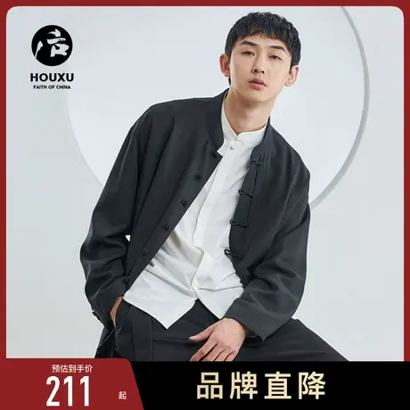 后序唐装男中长款中式复古外套汉服男古装垂坠设计感 中国风男装图片