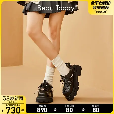BeauTodayBT英伦小皮鞋女春季复古大头鞋女2024新款厚底增高单鞋商品大图