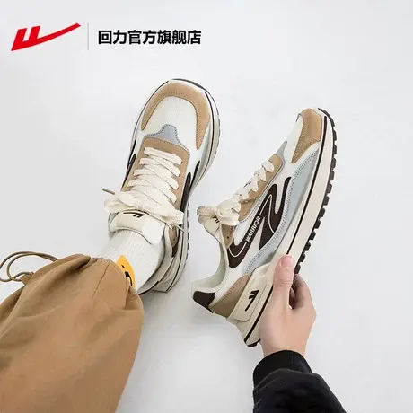 回力官方旗舰店老爹鞋男2023春季轻便学生休闲百搭网面跑步老爹鞋图片