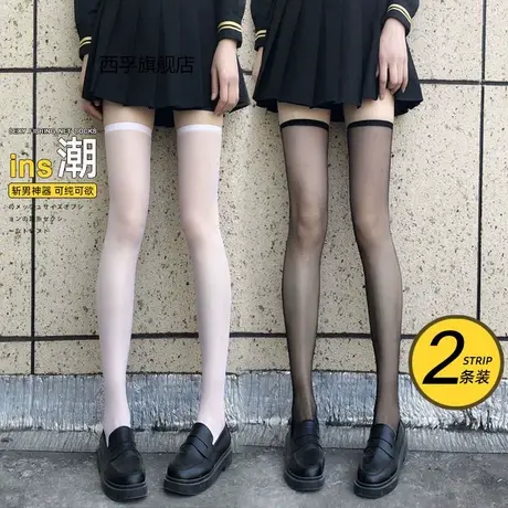 黑丝过膝袜女夏季黑色jk丝袜春秋超薄款白丝大腿长筒袜潮ins外穿商品大图