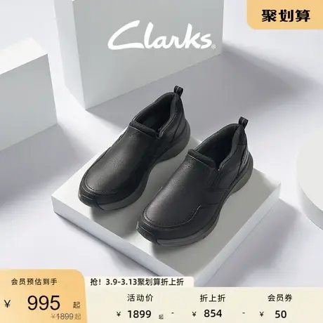 Clarks其乐男士春秋休闲鞋一脚蹬健步鞋厚底休闲舒适皮鞋男真皮图片