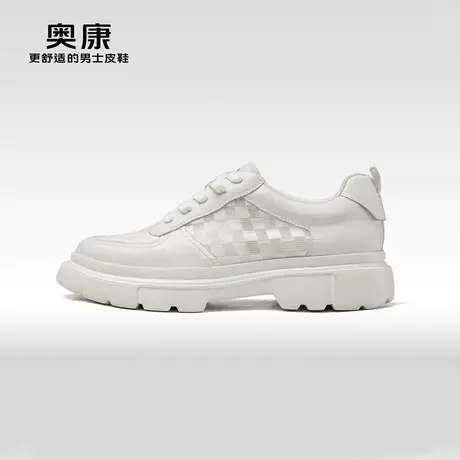 【运动皮鞋】奥康男鞋2024春季新款低帮休闲皮鞋男轻质透气舒适鞋图片