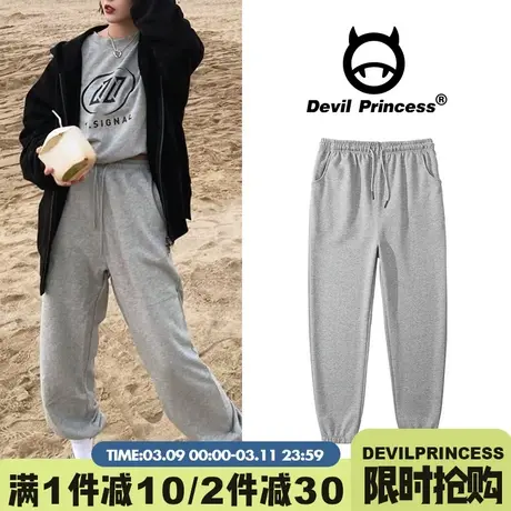 简约风休闲百搭灰色运动裤女2024早春薄款高腰阔腿纯色束脚卫裤潮商品大图