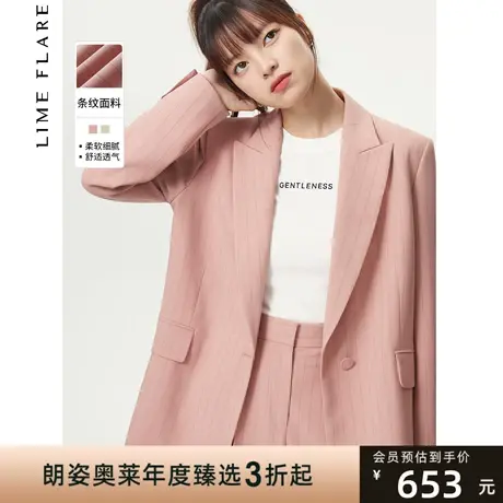 莱茵夏季新款简约职业条纹西装通勤百搭休闲西服外套设计感图片