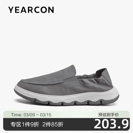 意尔康布鞋男春季新款一脚蹬轻便软底舒适套脚驾车低帮休闲鞋男商品大图