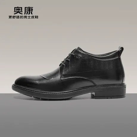 【门店发货】奥康男鞋冬季流行英伦正装皮鞋男士加绒保暖耐磨短靴商品大图