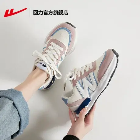 回力官方旗舰店鞋子女鞋港风2023秋季潮百搭学生休闲情侣老爹鞋商品大图