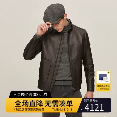 Hazzys哈吉斯秋冬新款男士皮衣休闲机车服保暖纯色时尚羊皮外套潮图片