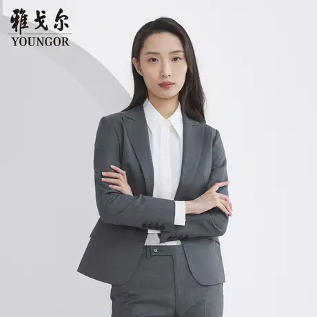 【商场同款】雅戈尔女士西服新款官方商务休闲西装外套女S2914图片