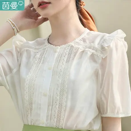 茵曼天丝法式衬衣女2023夏季新款蕾丝花边短袖奶系穿搭夏天上衣商品大图