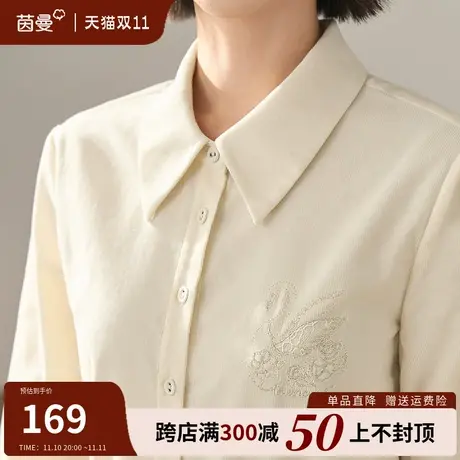 茵曼灯芯绒衬衫女长袖内搭叠穿全棉上衣2023年秋冬新款高级感衬衣商品大图